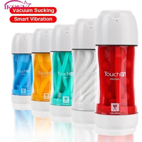 IKOKY Male Masturbation Cup 20 Frequency Vibration Powerful Vibration Vacuum Sucking Soft Real Feel Masturbator New Innovation