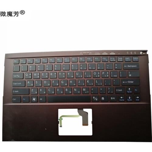KR New FOR sony VPCZ2 Z23S9C VPCZ227GG Replace laptop keyboard With C shell Brown