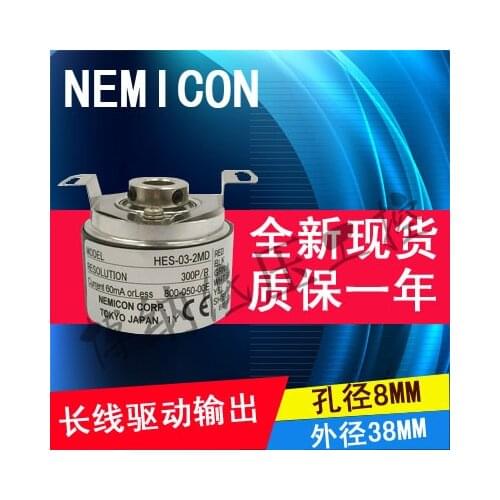 NEMICON encoder HES-03-2MD 300 pulse performance one year warranty