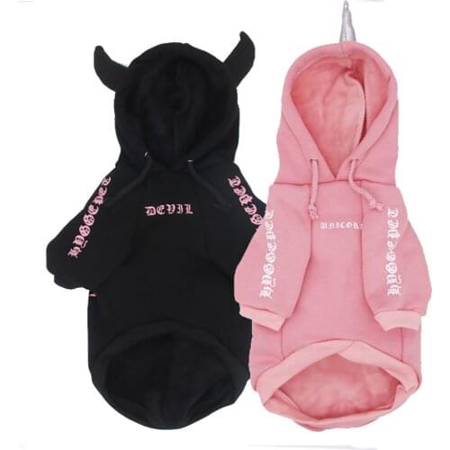 New Pet Clothes Autumn Christmas Devil Plush Sweater Teddy French English Doggie Dog Cat Clothes Small Dog Clothes Dog Clothes