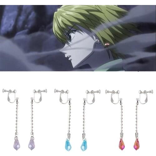 Wholesale 5 Pcs Anime Hunter X Hunter Kurapika Earring Three Colours Stud Clip Style Earrings for Women Men Cosplay Jewelry Gift