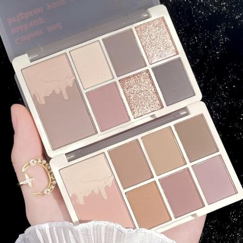 Chestnut Milk Tea Color Gentle Temperament 7 Color Eye Shadow Palette Matte Pearl Glitter Powder Makeup Cosmetic TSLM1