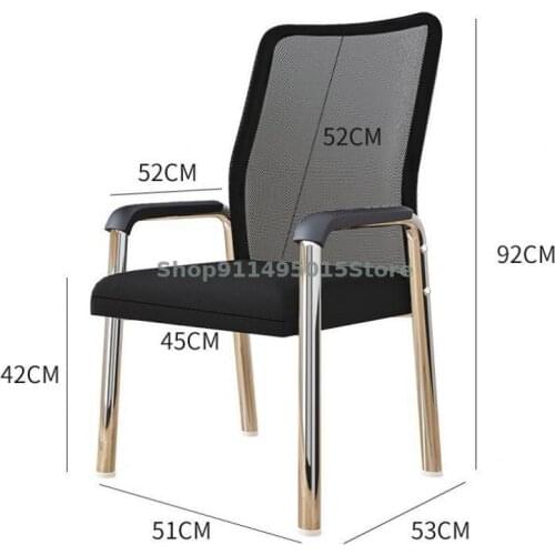 Computer Back Chair Staff Office Conference Room Seat Dormitory Leisure Study Desk Chair Household Mahjong Stool