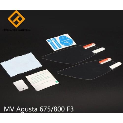 Motorcycle Cluster Scratch Protection Film Cluster Screen Protector Instrument Film MV Agusta 675 Agusta 800 F3