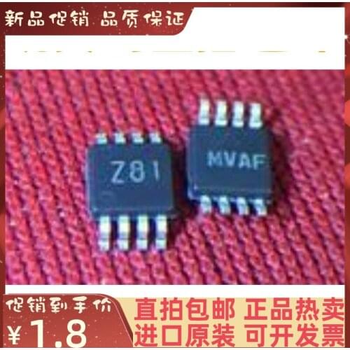 2-10PCS/lot LM4881MMX Z81 MSOP8 New original IC