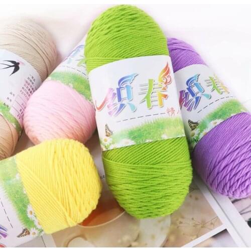 200g/pc Knitted Scarf Natural Soft Long Stapled Cotton Yarn 2.5mm Yarn for Knitting Baby Wool Thread yarn for hand knitting