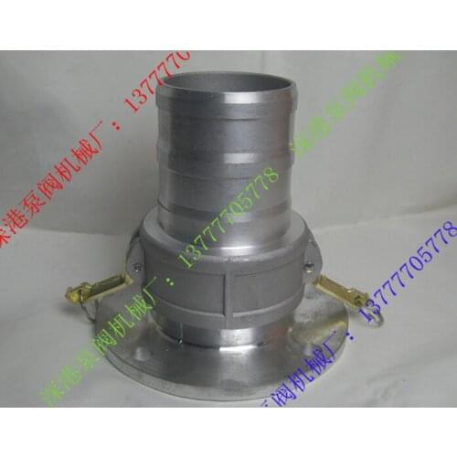 4 inch round / method, blue belt, negative (male) inlet, any size made of gas station, petroleum fittings
