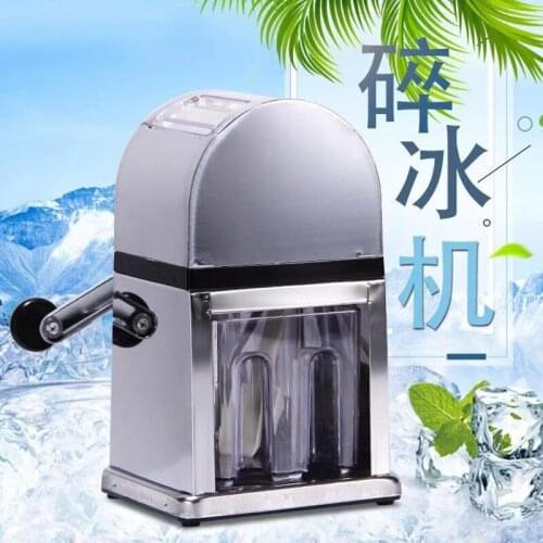 Alloy manual ice crusher, hand-cranked ice cube ice machine, household small commercial ice crusher