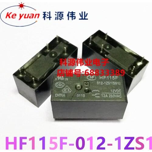 JQX-115F-012-1ZS1 Relay HF115F-012-1ZS1 5PIN 12V