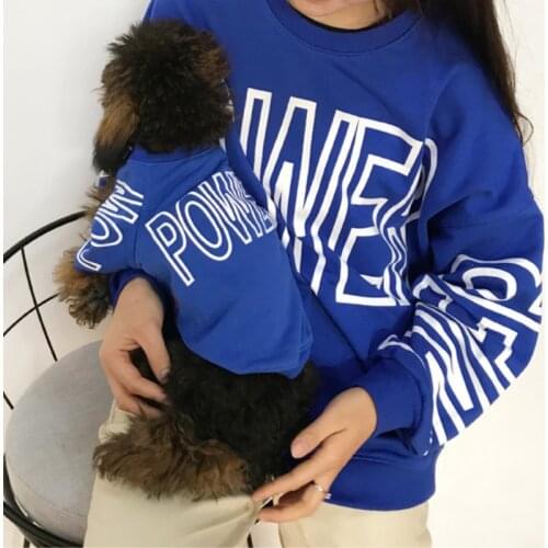 Pets Products Dog Supplies Dog Hoodies Fashion Warm Dog Clothes For Girl Or Boy Small Puppies And Big Dogs