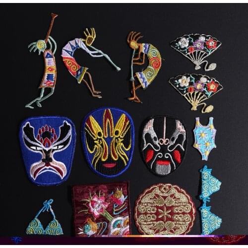 Fine Full Embroidered Sexy Swimsuit Patches Iron On Flower Fans Appliques Diy Peking Opera Weirdo Clothes Stickers