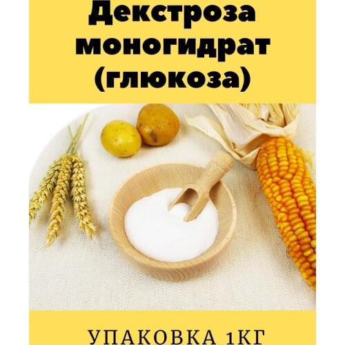 Оборудование для пивоварения Makestone China At AliExpress