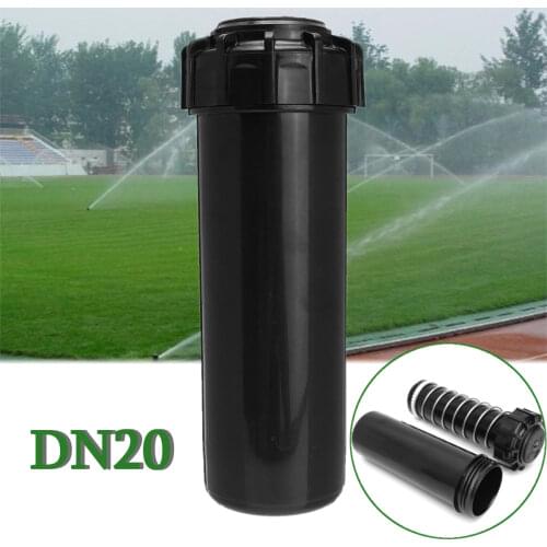 DN20/25mm 210-600kpa Garden Plastic Irrigation Sprinklers Gear Drive Hunter For SRM04 Buried Rotating Nozzle Spray Sprinkler