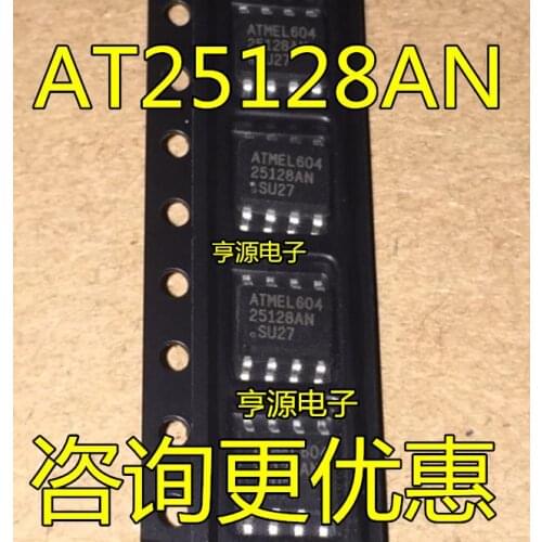 10PCS 25128AN AT25128 AT25128AN AT25128AN-10SU-2.7