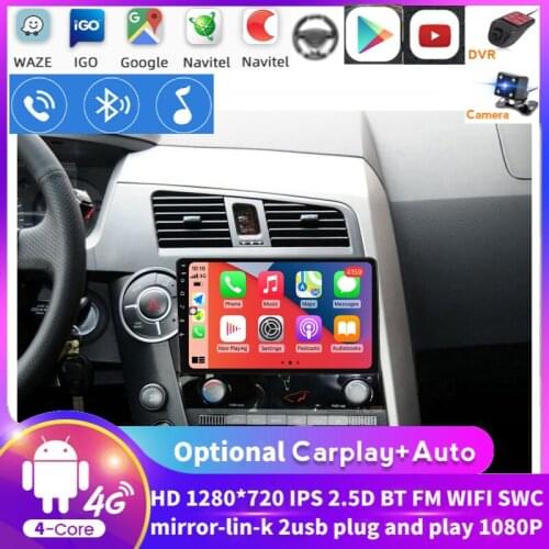 For SsangYong Actyon C100 2005 - 2011 Car Radio Multimedia Video Player Navigation stereo GPS Android 2 din Support Russian/mp4