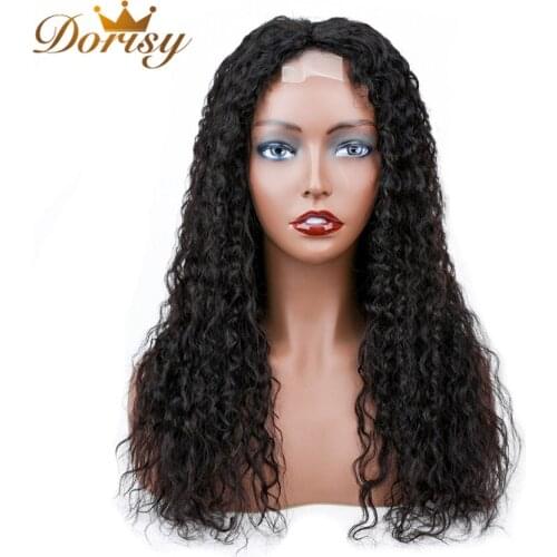 Dorisy Lace Front Wigs