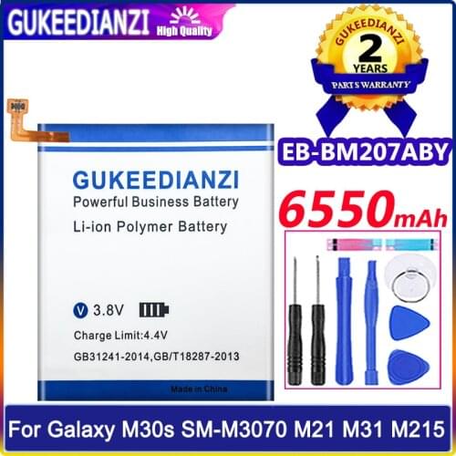 GUKEEDIANZI Samsung Galaxy M21 Batteries