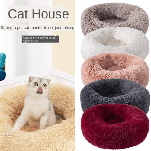 Round Cat Bed Dog Bed House Soft Plush Basket Cushion Pet Mats Supplies Winter Warm Sleeping Washable Fluffy Kennel Puppy Bags