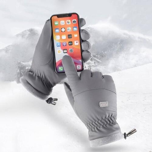 MXPZSP Ski Gloves