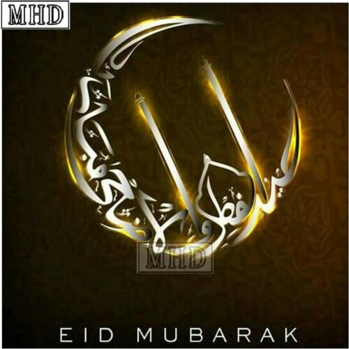 New 5d diamond painting muslim full square drill diamond embroidery islam picture diamond mosaic sticker ramadan festival gift