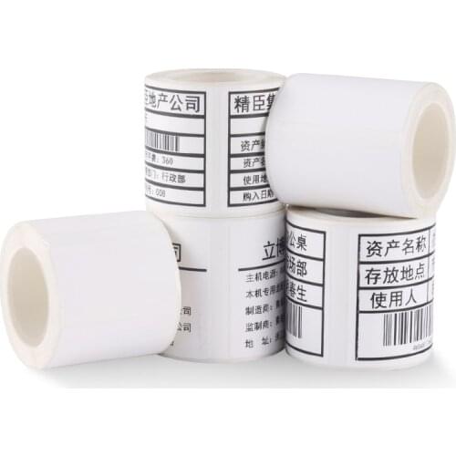 NiiMBOT B3s printing paper thermosensitive self-adhesive label paper commodity price label sticker barcode paper waterproof