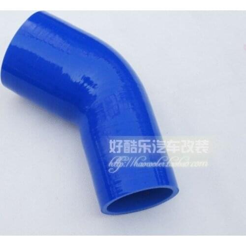 Coke 45 silica gel tube adjustable tube 63-76mm car refires worm gear silica gel connector
