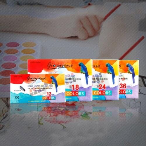 High quality solid body watercolor pigment sets of non-toxic watercolor powder brushes variety of school educational supplies