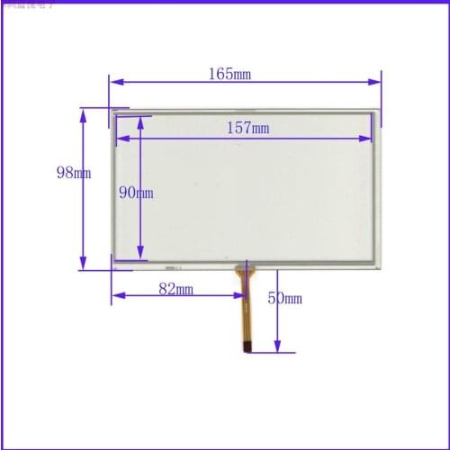 ZCR-1472 car DVD navigation touch touch screen, four wire resistance screen 7 inches, high sensitivity
