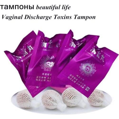 20pcs Original Tampons Vaginal Cleansing Pearls Vagina Clean Point Beautiful life Yoni Pearls Fibroid Womb Detox Uterus Healing
