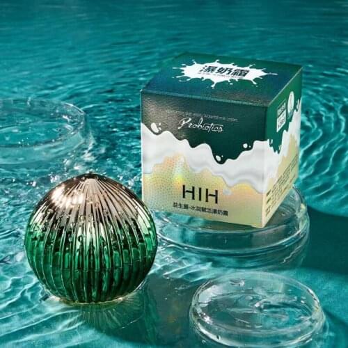 50g Probiotics Moisturizing Activating Explosive Cream Makeup Primer Skin Care Products Moisturizing Cream whitening cream