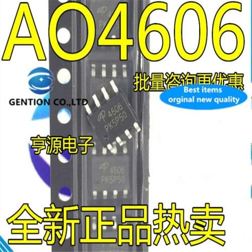 50Pcs AO4606 MT4606 SI4606 SOP-8 in stock 100% new and original