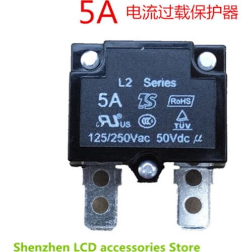 3PCS/Lot FOR Child electric vehicle relay vehicle electric toy current overload protector child car fuse 15A