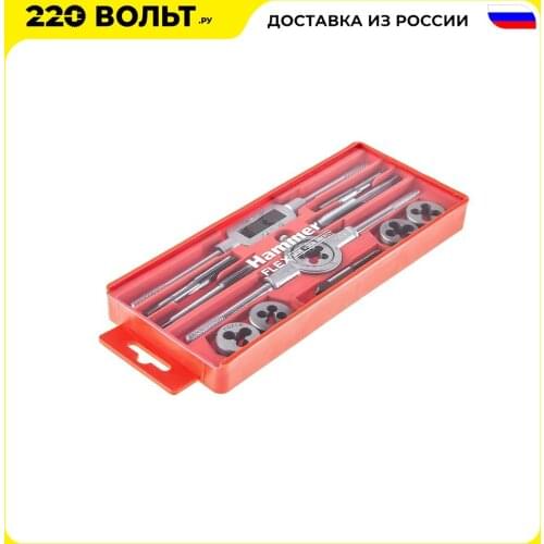 Наборы сверл HAMMER China At AliExpress