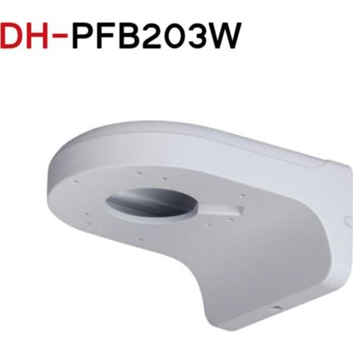 Dahua Wall Mount Brackets PFB203W Aluminum Material CCTV Bracket for IP Camera HDBW4433R-ZS HDBW1431E SD22204T-GN HDW4433C-A