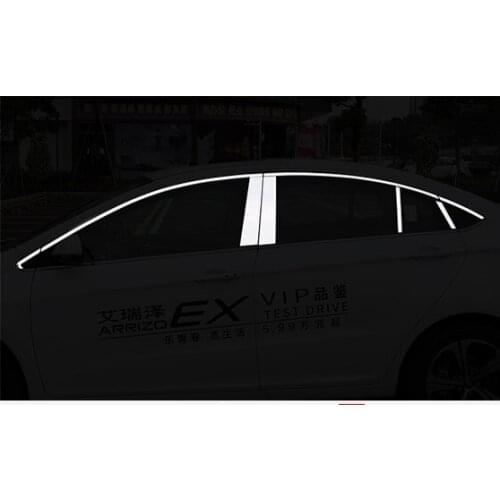 1kit) 4 Exterior Door window covers silver color for Chinese CHERY Arrizo 5 Auto car motor parts