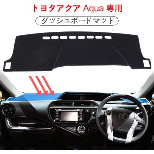 Car Dashboard Cover Dash Mat Carpet Rug for Toyota Aqua Prius C 2011-2019 LHD RHD 2 Layers Sunshade Auto Cape 2018 2017 2016