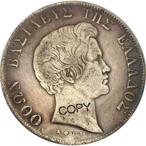 Greece 5 Drachmai Othon 1833 Brass Plated Silver Copy Coin