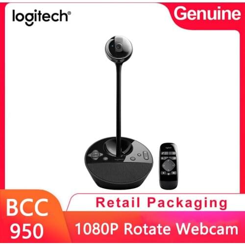 Logitech C950 conference camera BCC950 computer live HD beauty slimming C930e upgrade remote control
