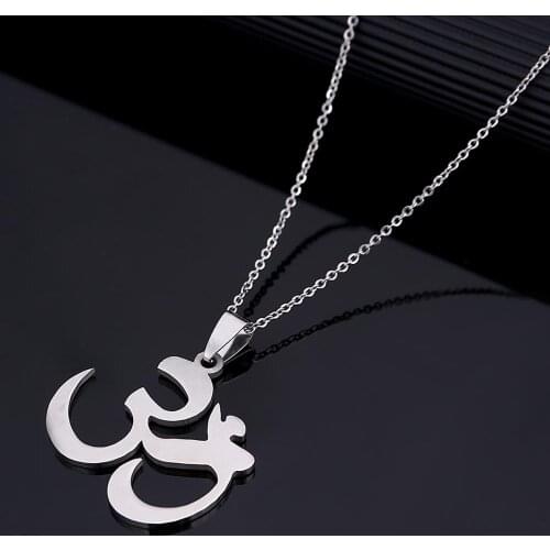 Stainless Steel India Yoga Pendant Necklace Women Girl OHM Hindu Buddhist AUM OM Hinduism Outdoor Jewelry