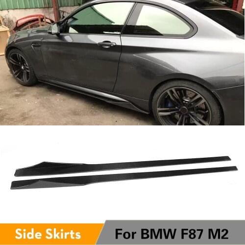 Carbon Fiber / FRP Side Skirts Aprons Extension Lips for BMW F87 M2 Base Coupe 2-Door 2016 - 2020 2PCS/Set
