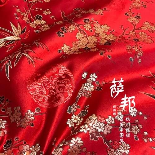 50cm*75cm/Piece,Plum Bamboo Pattern Silk Cloth,Clothing Table Flag Tablecloth,Curtain Pillow Fabric,DIY Handmade Materials