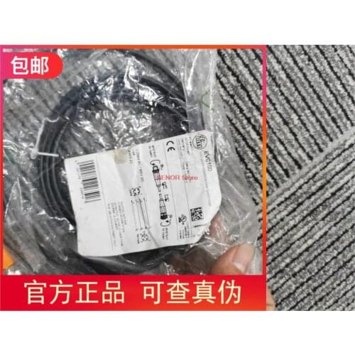 EVC100 EVC014 Cable-Original Nett