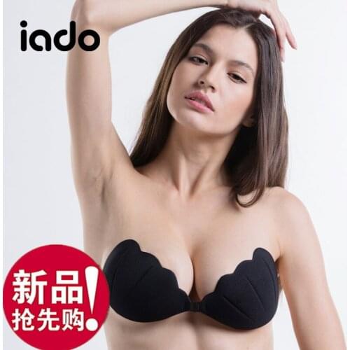 European and American shell pull rope Stealth bra Silicone Chest sticker strapless underwear bra sexy gathering