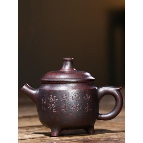 Chinese Retro Yixing Firewood kiln change tea pot purple clay filter teapots Handmade Tea set beauty kettle customized 290ml