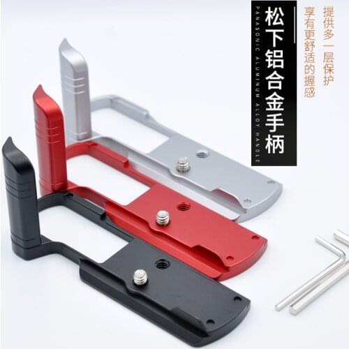 DMW-HGR2 Vertical Quick Release L Plate/Bracket Holder hand Grip for Panasonic gx9 gx7II/III gx85 gx80 camera Arca-swiss RRS