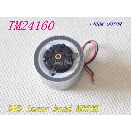DVD motor TM24160 METAL pully spindle motor with lock .(FOR DVM520 1200W 120X H62)