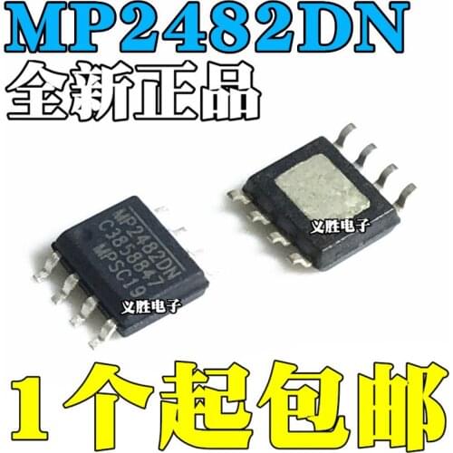 New and original MP2482DN MP2482 5Apower tube LCD power supply chip SOP8 5 a power supply pipe liquid crystal power supply chip