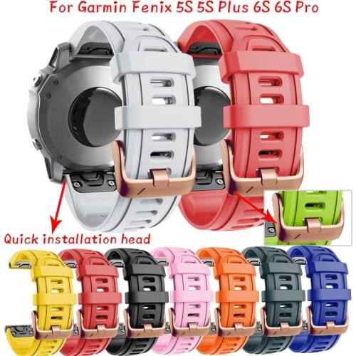 20mm Sport Silicone Watchband Wriststrap For Garmin Fenix 6S 6S Pro 5S 5S Plus Easyfit Quick Release Wirstband Stainless Buckle