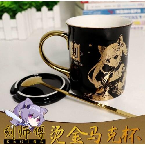 Mug Water Cup Hot Game Genshin Impact Cosplay Props Anime Accessories Project DIY Bomb Coffee Cup Xmas Gift From Kids