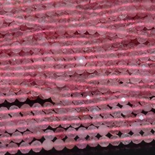 Natural Strawberry Quartz Faceted Round 2.3mm